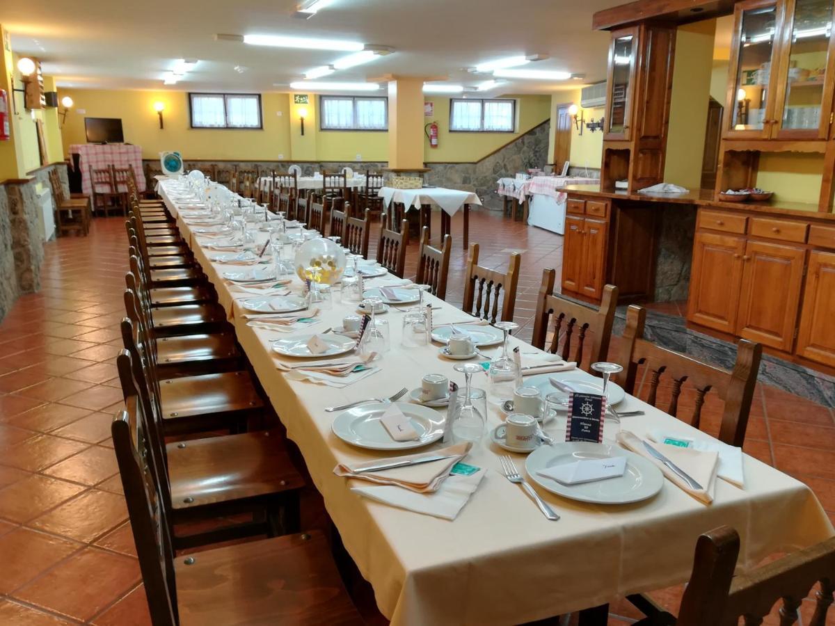Hotel Rural Lajafriz Fornillos de Aliste Екстериор снимка